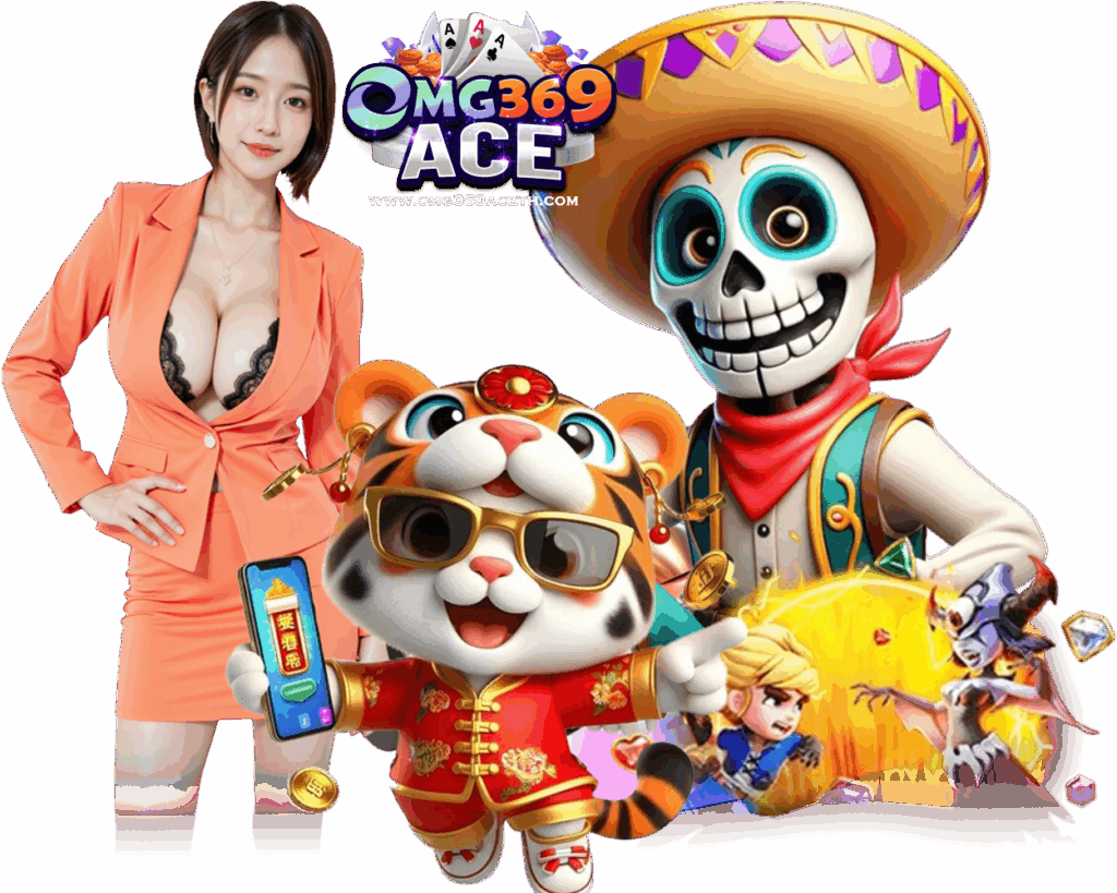 เว็บตรง