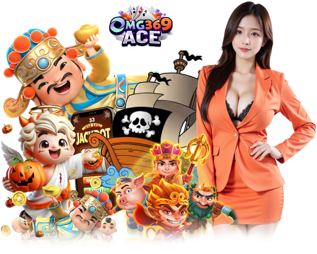 OMG369ACE สล็อตค่ายดัง